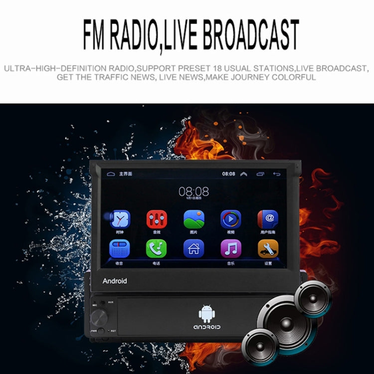 SU 9701 1GB+32GB 7 inch HD Foldable Universal Car Android Radio Receiver MP5 Player, Support FM & Bluetooth & TF Card & GPS & Phone Link & WiFi, 1GB+32GB SU 9701 1GB+32GB 7 inch HD Foldable Universal Car Android Radio Receiver MP5 Player, Support FM & Bluetooth & TF Card & GPS & Phone Link & WiFi, 1GB+32GB